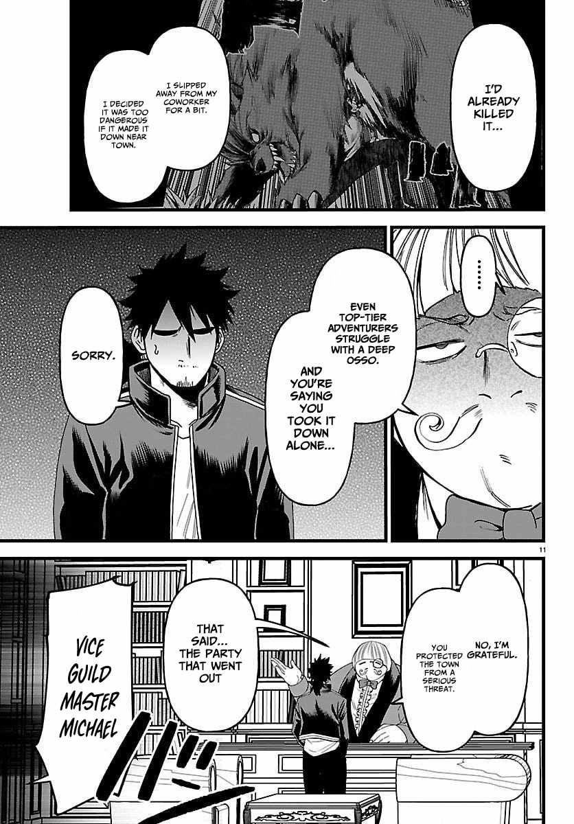 Yuusha Goroshi no Moto Ansatsusha. ~Mushoku no Ossan kara Hajimaru Second Life~ Chapter 22 page 11