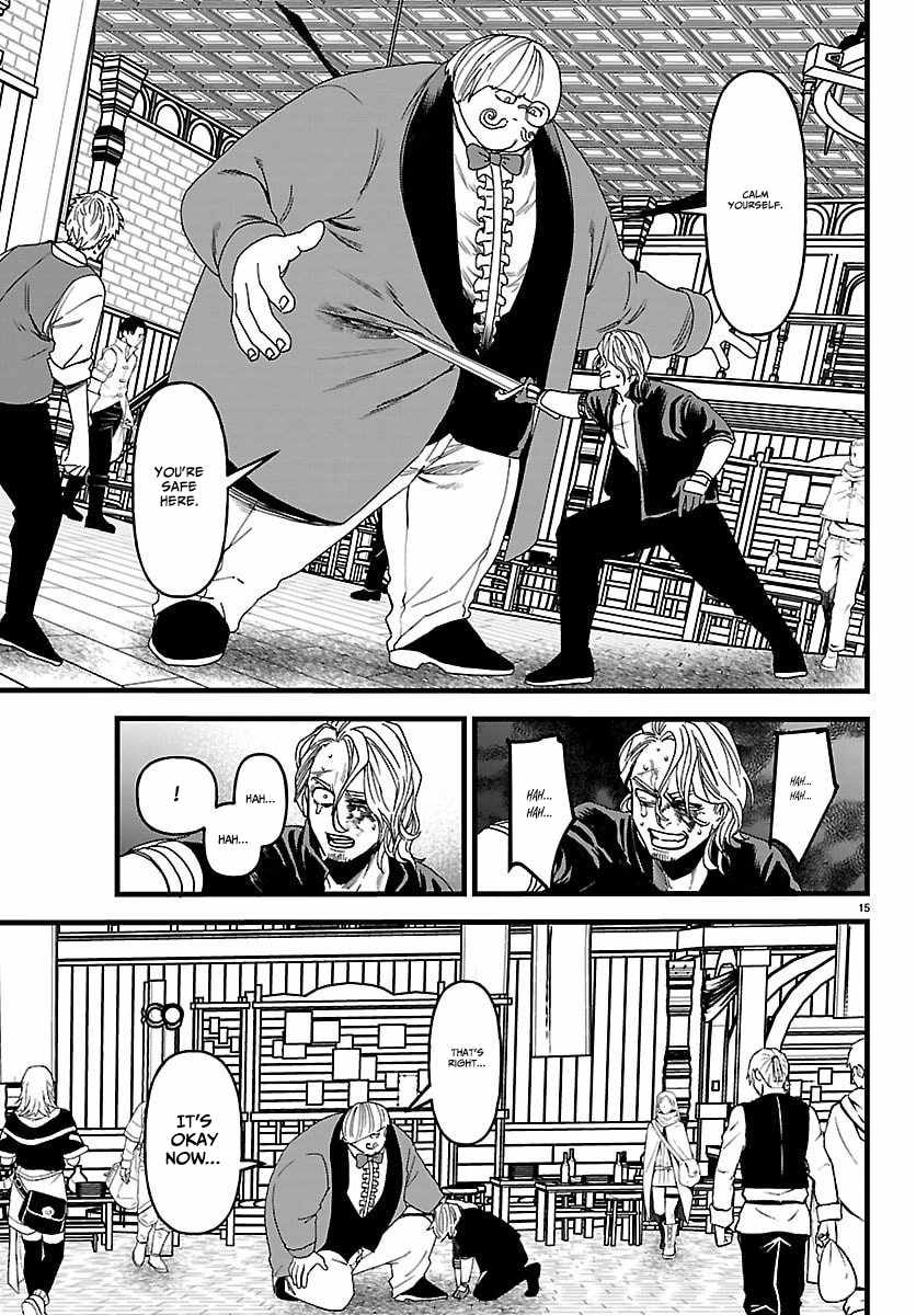 Yuusha Goroshi no Moto Ansatsusha. ~Mushoku no Ossan kara Hajimaru Second Life~ Chapter 22 page 15