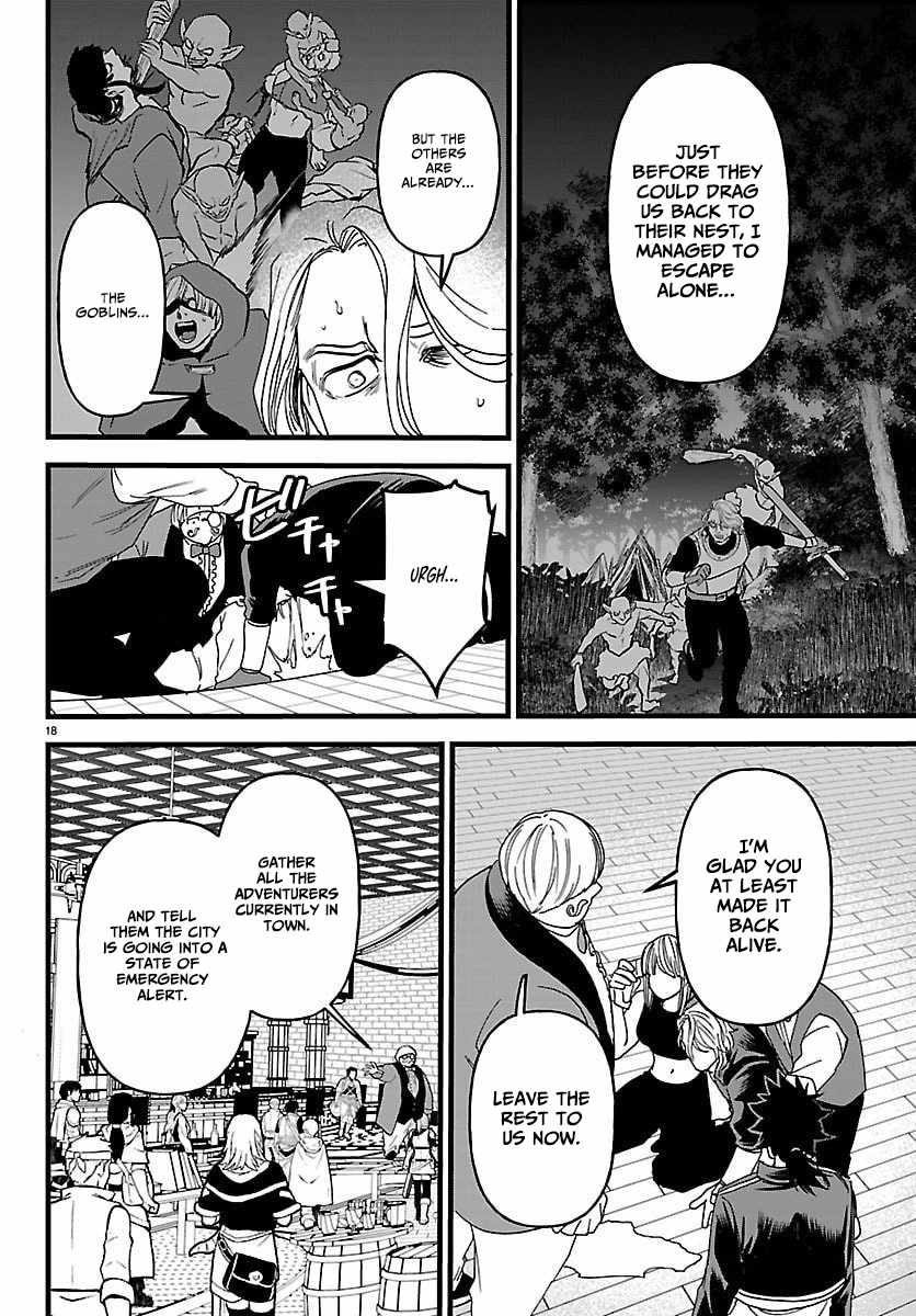 Yuusha Goroshi no Moto Ansatsusha. ~Mushoku no Ossan kara Hajimaru Second Life~ Chapter 22 page 18