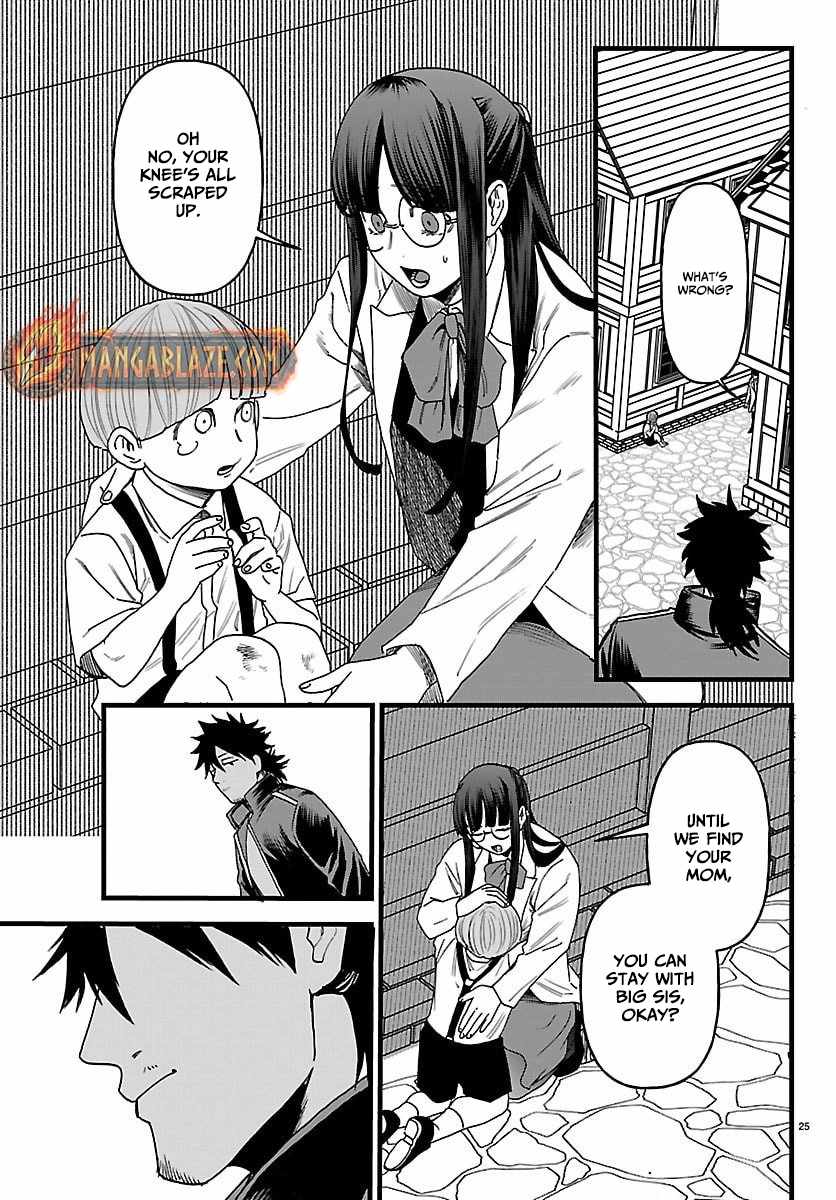 Yuusha Goroshi no Moto Ansatsusha. ~Mushoku no Ossan kara Hajimaru Second Life~ Chapter 22 page 25