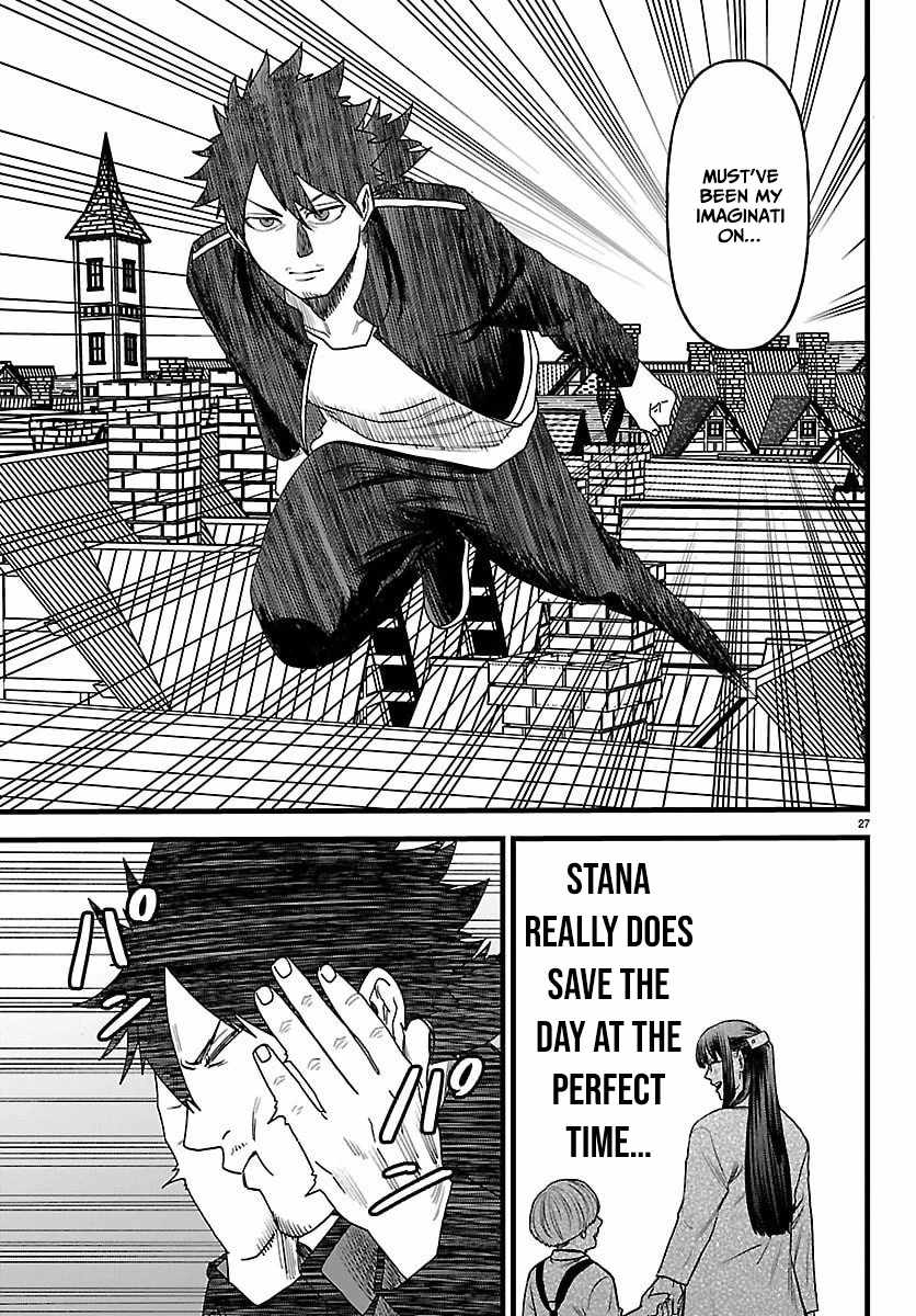 Yuusha Goroshi no Moto Ansatsusha. ~Mushoku no Ossan kara Hajimaru Second Life~ Chapter 22 page 27