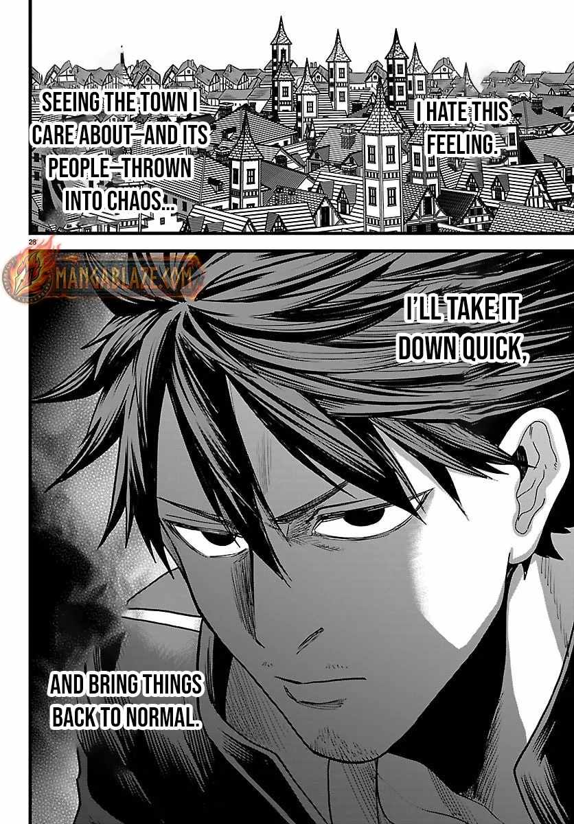 Yuusha Goroshi no Moto Ansatsusha. ~Mushoku no Ossan kara Hajimaru Second Life~ Chapter 22 page 28