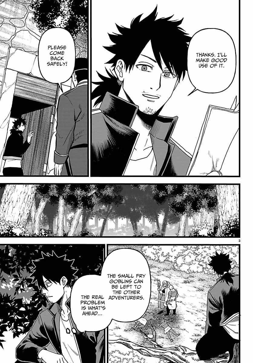 Yuusha Goroshi no Moto Ansatsusha. ~Mushoku no Ossan kara Hajimaru Second Life~ Chapter 23 page 3