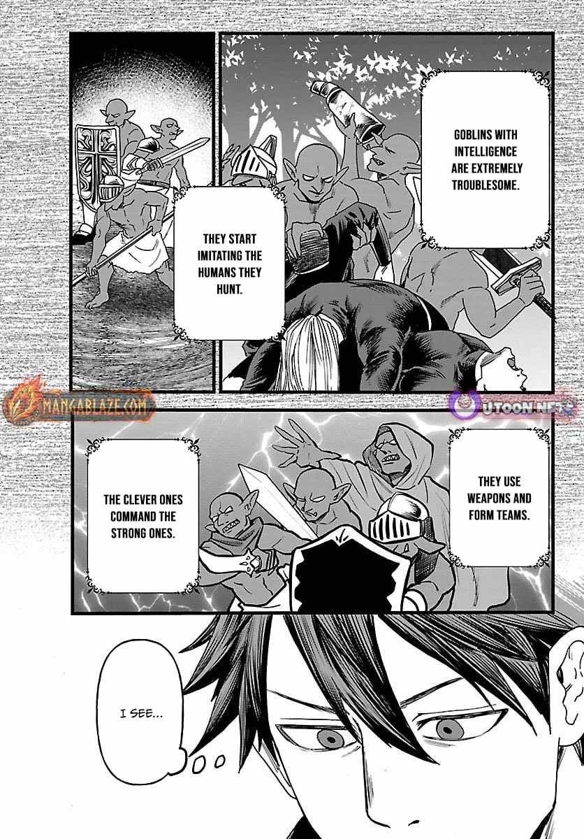 Yuusha Goroshi no Moto Ansatsusha. ~Mushoku no Ossan kara Hajimaru Second Life~ Chapter 23 page 5