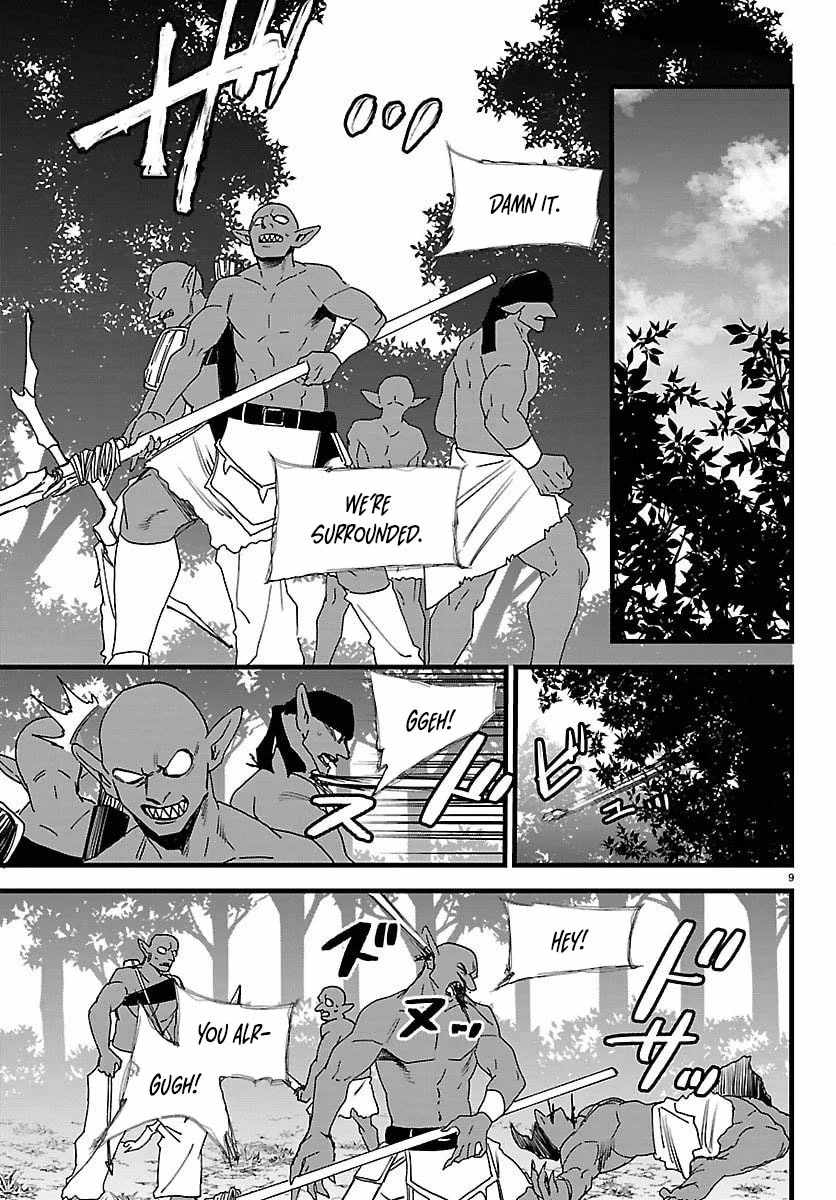 Yuusha Goroshi no Moto Ansatsusha. ~Mushoku no Ossan kara Hajimaru Second Life~ Chapter 23 page 9