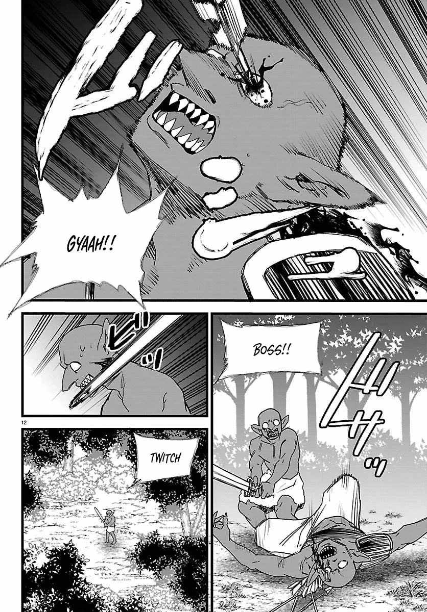Yuusha Goroshi no Moto Ansatsusha. ~Mushoku no Ossan kara Hajimaru Second Life~ Chapter 23 page 12
