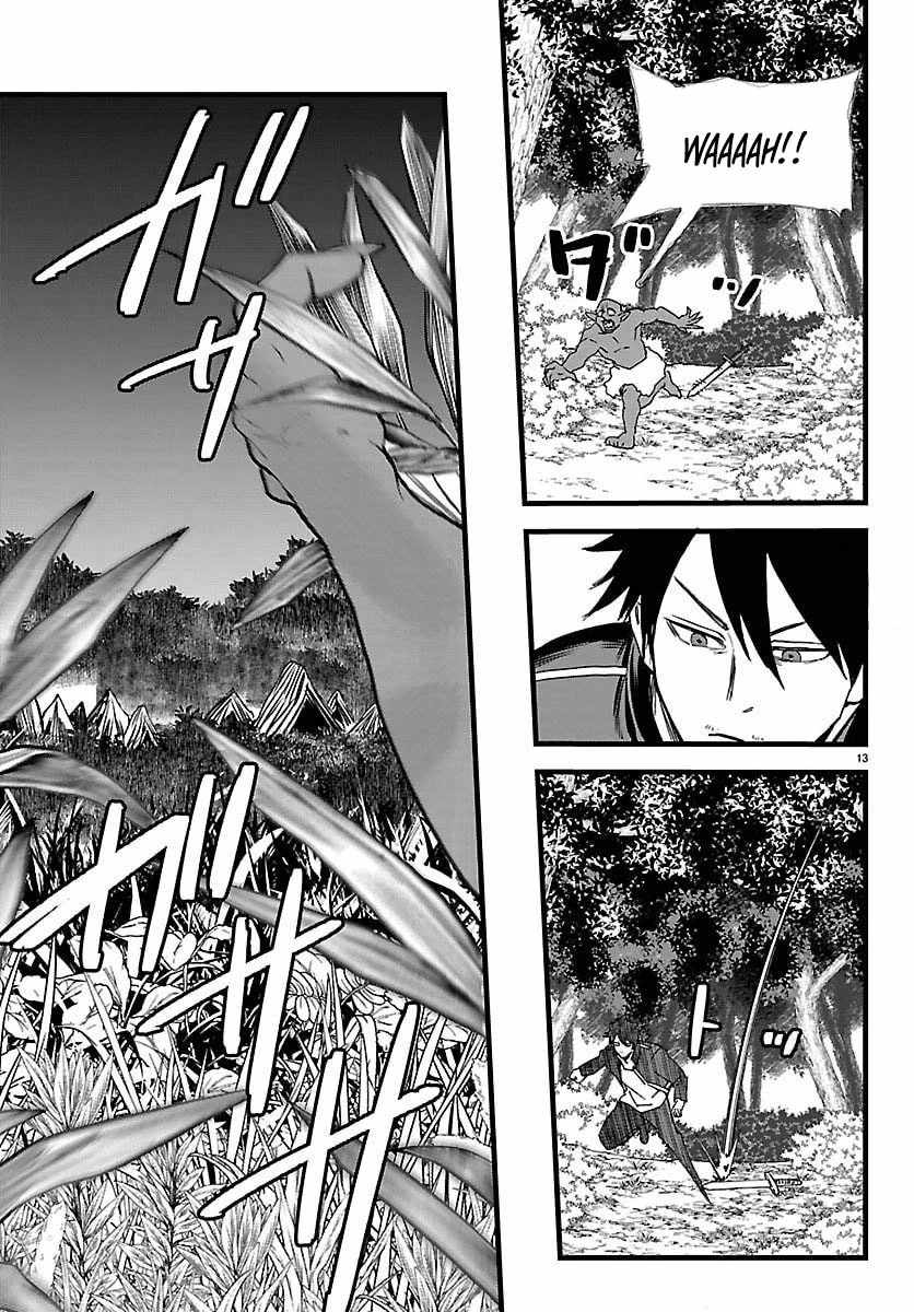 Yuusha Goroshi no Moto Ansatsusha. ~Mushoku no Ossan kara Hajimaru Second Life~ Chapter 23 page 13