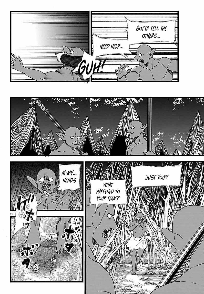 Yuusha Goroshi no Moto Ansatsusha. ~Mushoku no Ossan kara Hajimaru Second Life~ Chapter 23 page 14