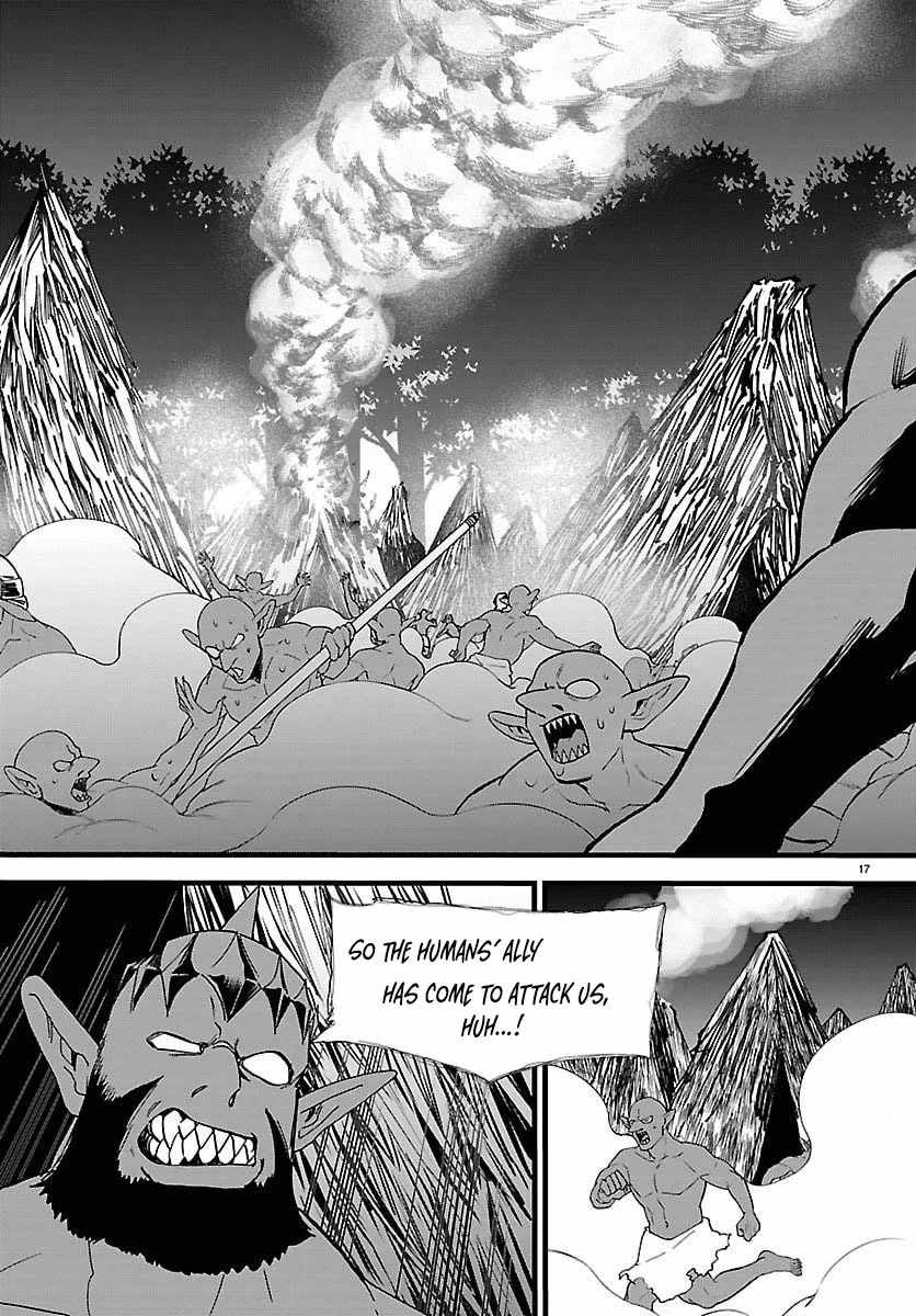 Yuusha Goroshi no Moto Ansatsusha. ~Mushoku no Ossan kara Hajimaru Second Life~ Chapter 23 page 17