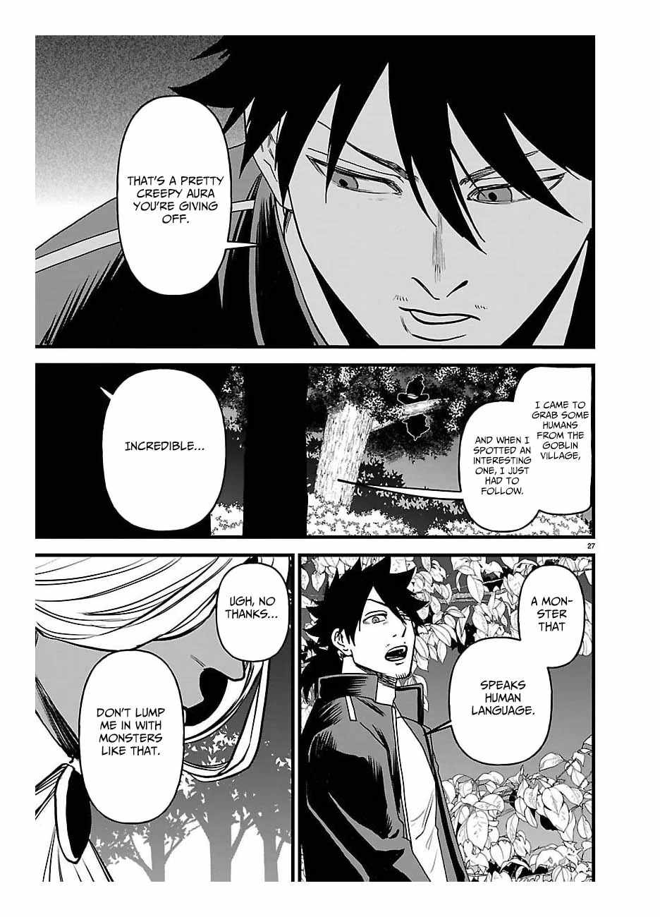 Yuusha Goroshi no Moto Ansatsusha. ~Mushoku no Ossan kara Hajimaru Second Life~ Chapter 23 page 27