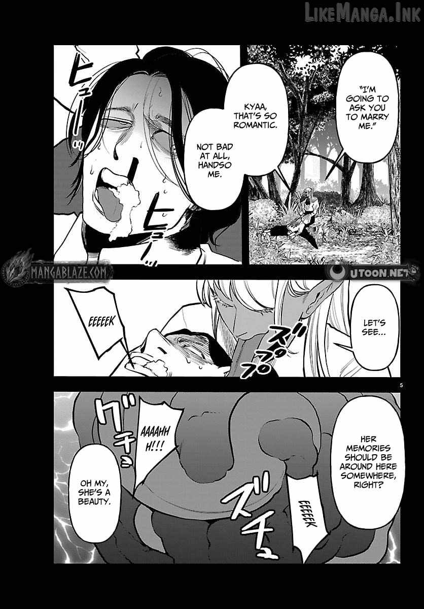 Yuusha Goroshi no Moto Ansatsusha. ~Mushoku no Ossan kara Hajimaru Second Life~ Chapter 24 page 6