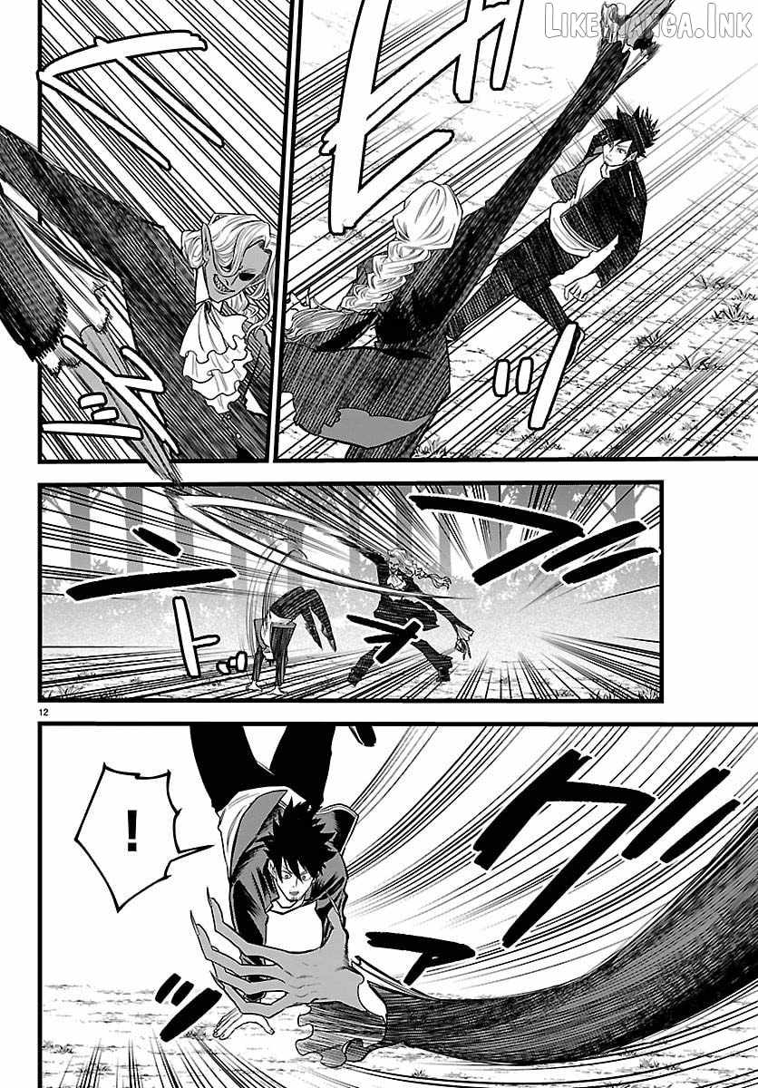 Yuusha Goroshi no Moto Ansatsusha. ~Mushoku no Ossan kara Hajimaru Second Life~ Chapter 24 page 13