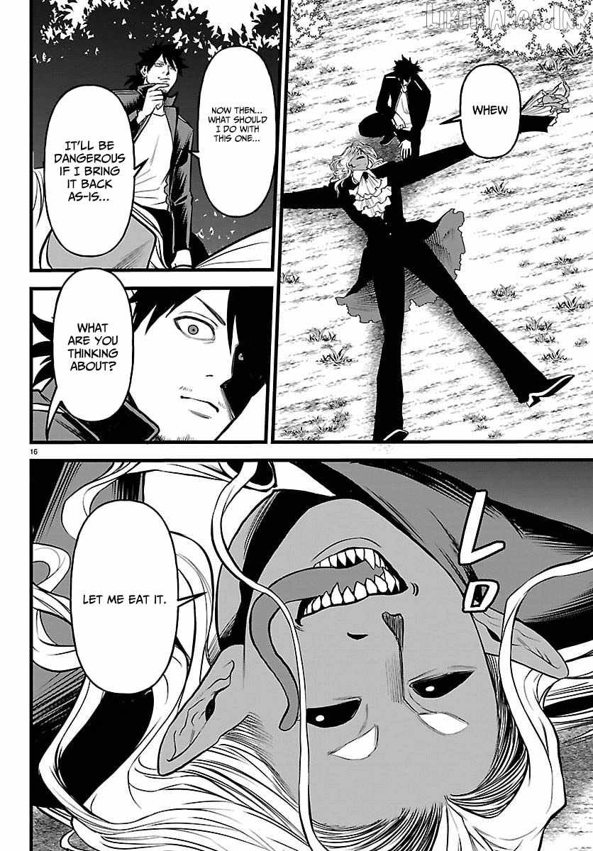 Yuusha Goroshi no Moto Ansatsusha. ~Mushoku no Ossan kara Hajimaru Second Life~ Chapter 24 page 17