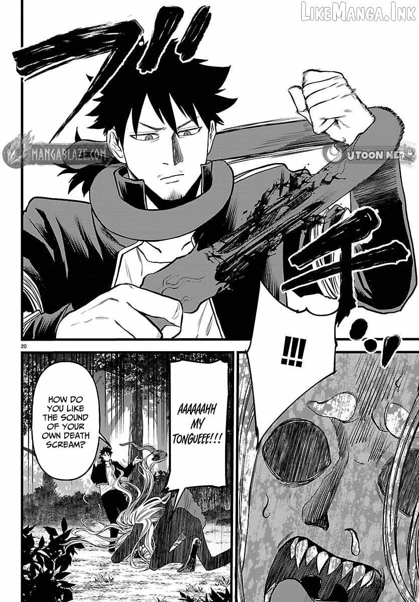 Yuusha Goroshi no Moto Ansatsusha. ~Mushoku no Ossan kara Hajimaru Second Life~ Chapter 24 page 21