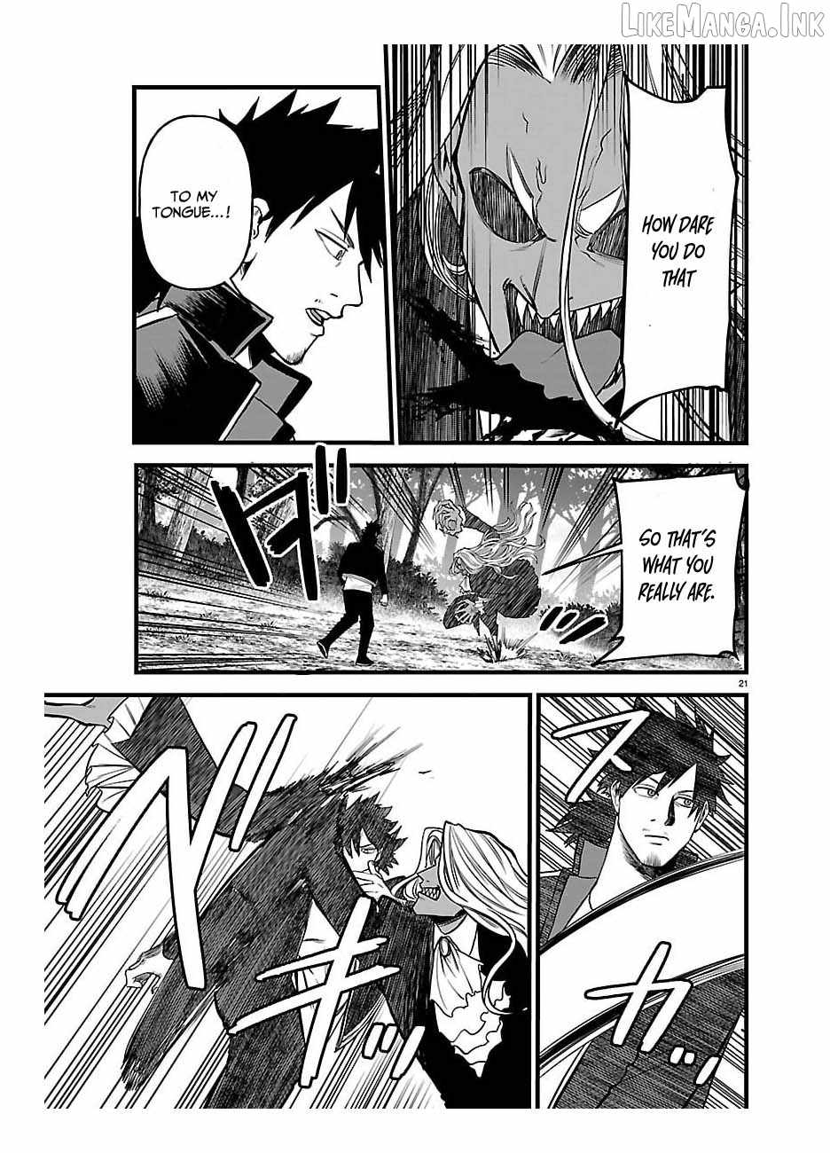 Yuusha Goroshi no Moto Ansatsusha. ~Mushoku no Ossan kara Hajimaru Second Life~ Chapter 24 page 22