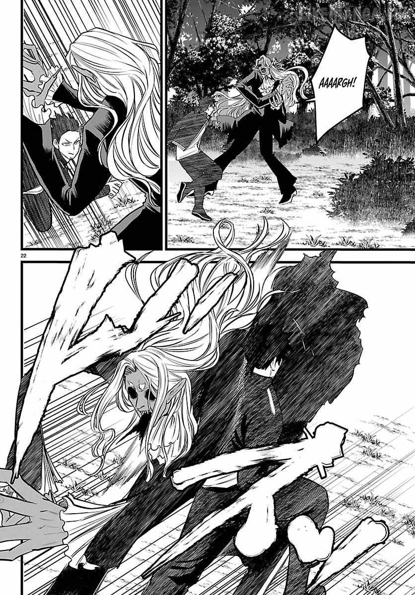 Yuusha Goroshi no Moto Ansatsusha. ~Mushoku no Ossan kara Hajimaru Second Life~ Chapter 24 page 23