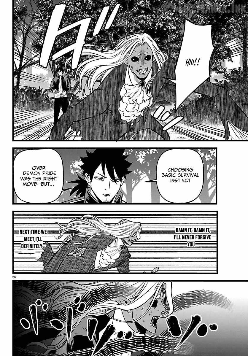 Yuusha Goroshi no Moto Ansatsusha. ~Mushoku no Ossan kara Hajimaru Second Life~ Chapter 24 page 27