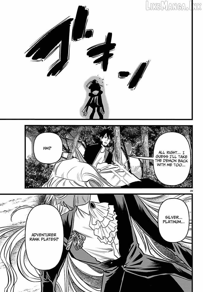 Yuusha Goroshi no Moto Ansatsusha. ~Mushoku no Ossan kara Hajimaru Second Life~ Chapter 24 page 30