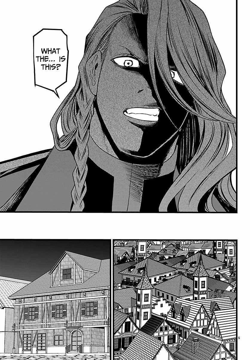 Yuusha Goroshi no Moto Ansatsusha. ~Mushoku no Ossan kara Hajimaru Second Life~ Chapter 25 page 6