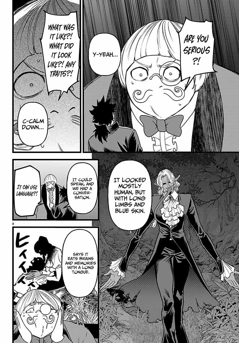 Yuusha Goroshi no Moto Ansatsusha. ~Mushoku no Ossan kara Hajimaru Second Life~ Chapter 25 page 9