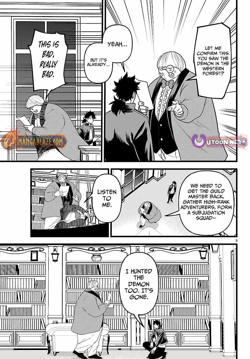 Yuusha Goroshi no Moto Ansatsusha. ~Mushoku no Ossan kara Hajimaru Second Life~ Chapter 25 page 10
