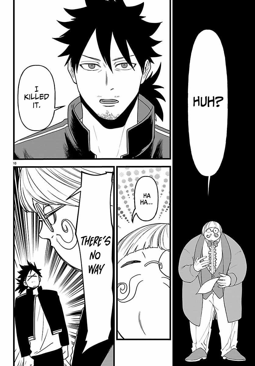 Yuusha Goroshi no Moto Ansatsusha. ~Mushoku no Ossan kara Hajimaru Second Life~ Chapter 25 page 11