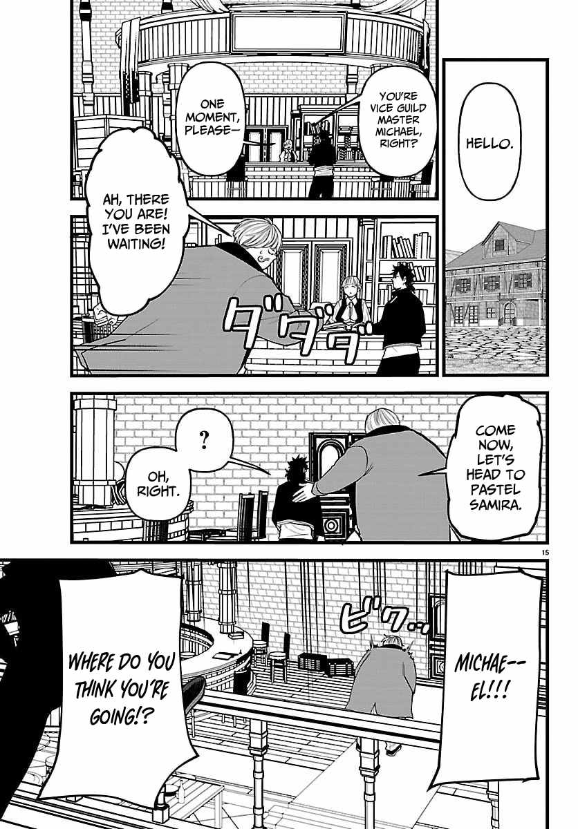 Yuusha Goroshi no Moto Ansatsusha. ~Mushoku no Ossan kara Hajimaru Second Life~ Chapter 25 page 16