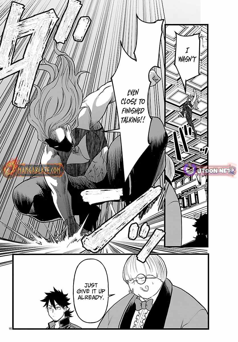 Yuusha Goroshi no Moto Ansatsusha. ~Mushoku no Ossan kara Hajimaru Second Life~ Chapter 25 page 17