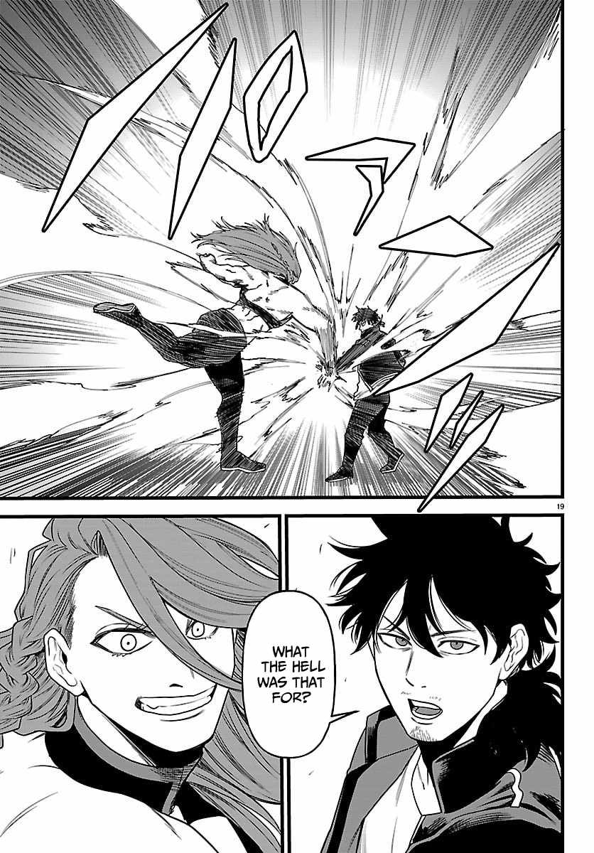 Yuusha Goroshi no Moto Ansatsusha. ~Mushoku no Ossan kara Hajimaru Second Life~ Chapter 25 page 20