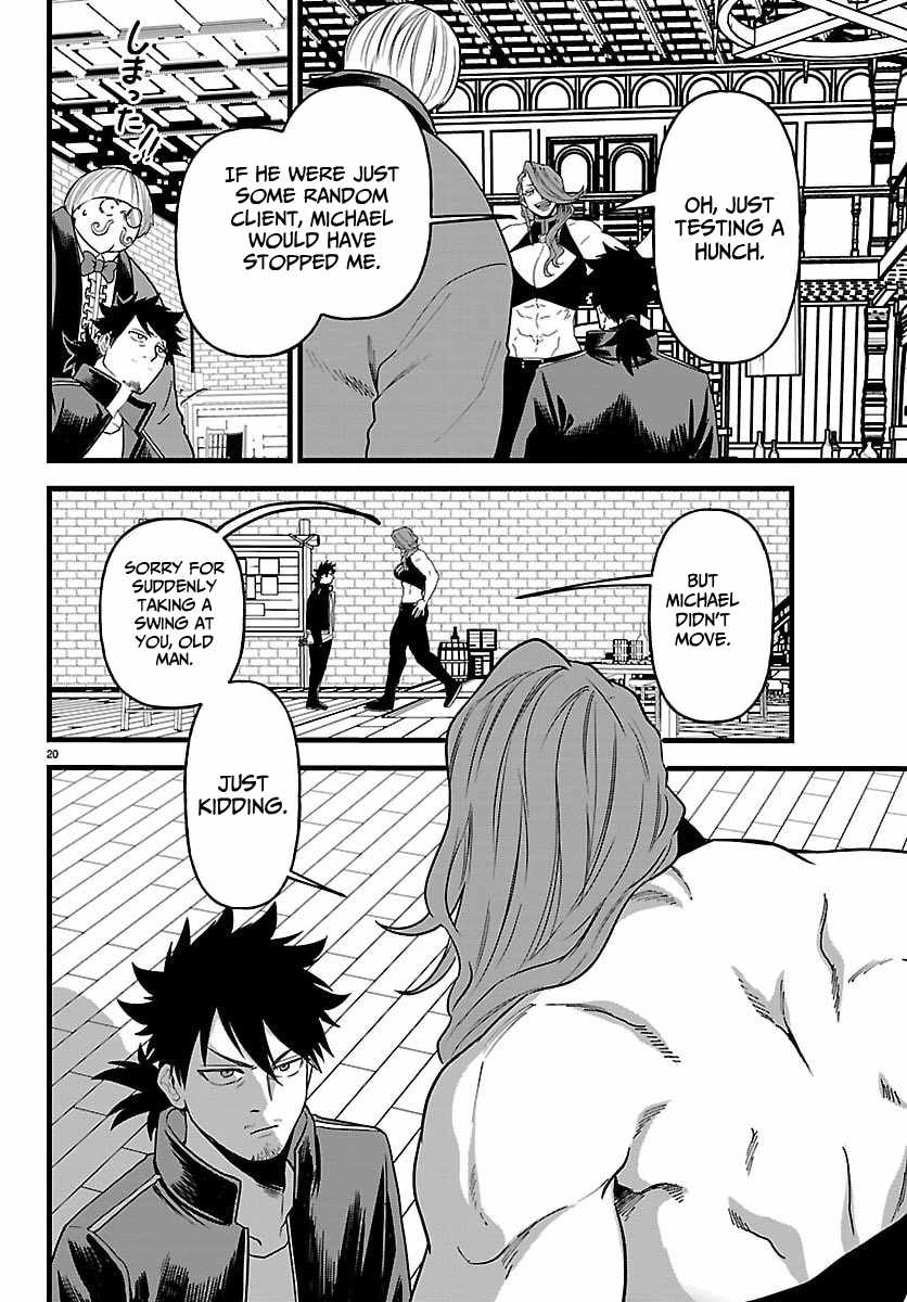 Yuusha Goroshi no Moto Ansatsusha. ~Mushoku no Ossan kara Hajimaru Second Life~ Chapter 25 page 21