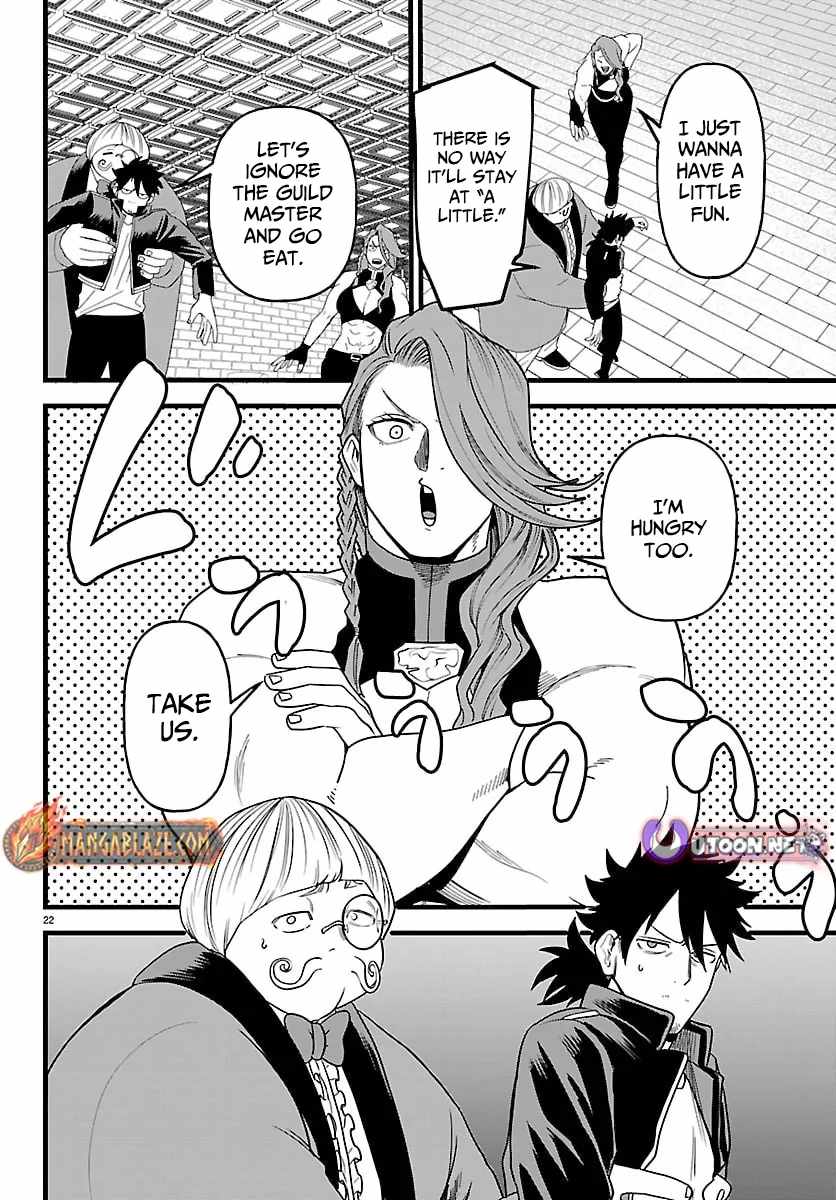 Yuusha Goroshi no Moto Ansatsusha. ~Mushoku no Ossan kara Hajimaru Second Life~ Chapter 25 page 23