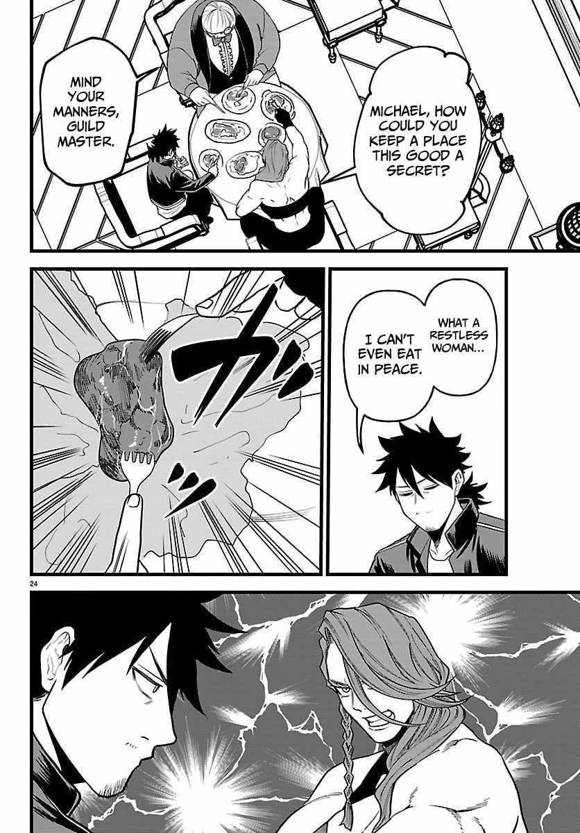 Yuusha Goroshi no Moto Ansatsusha. ~Mushoku no Ossan kara Hajimaru Second Life~ Chapter 25 page 25