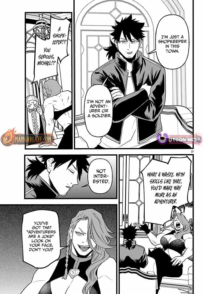 Yuusha Goroshi no Moto Ansatsusha. ~Mushoku no Ossan kara Hajimaru Second Life~ Chapter 25 page 28