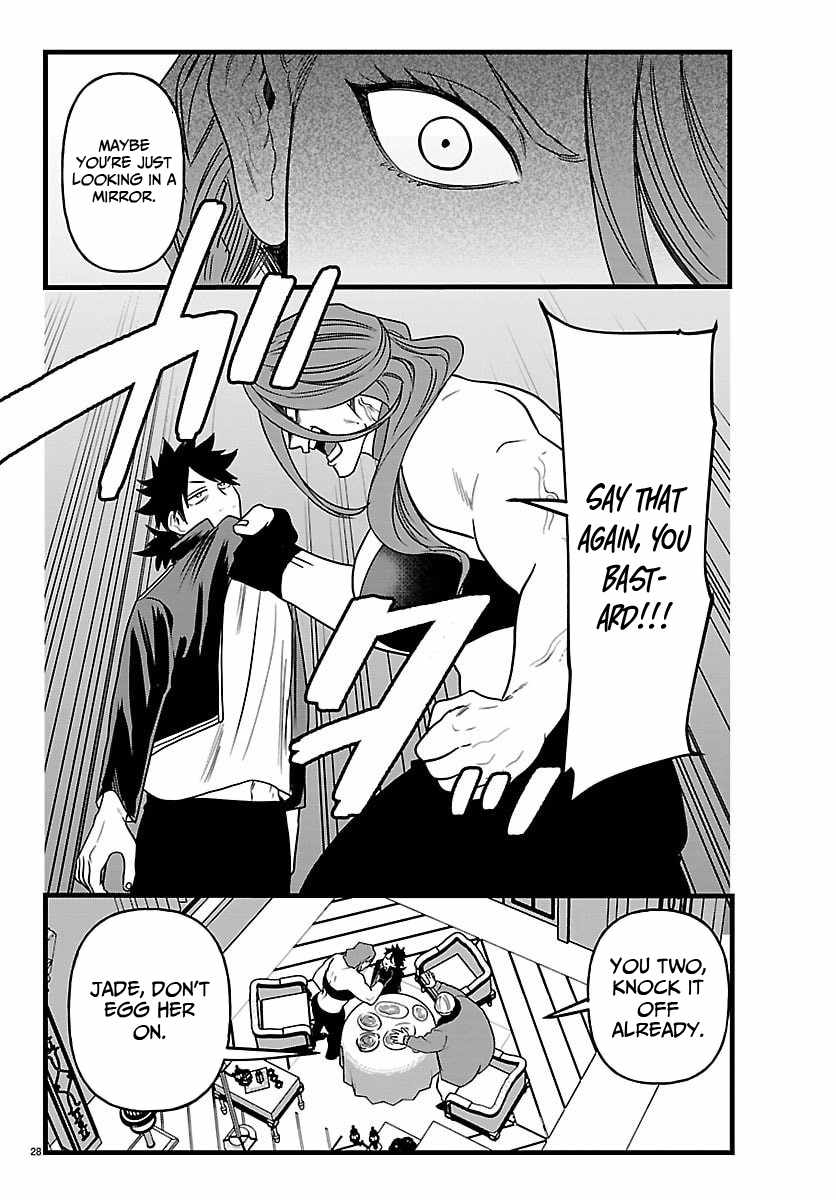 Yuusha Goroshi no Moto Ansatsusha. ~Mushoku no Ossan kara Hajimaru Second Life~ Chapter 25 page 29