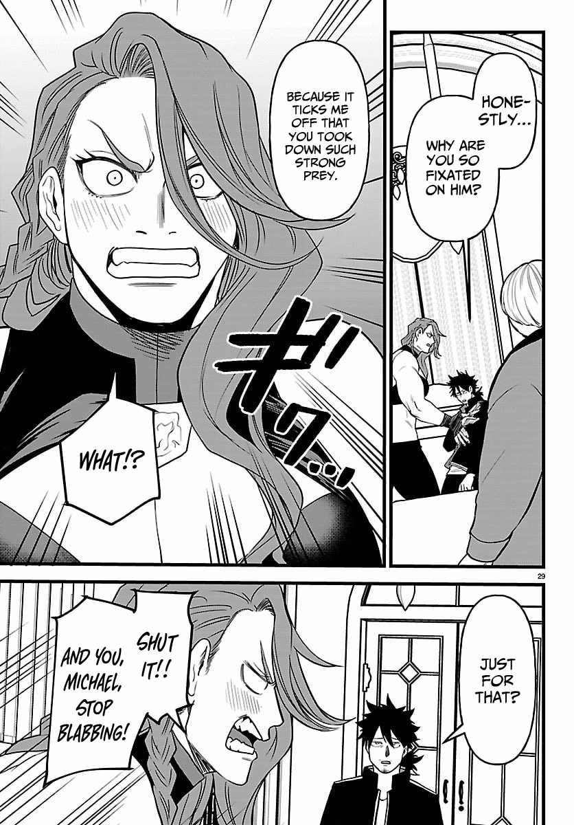 Yuusha Goroshi no Moto Ansatsusha. ~Mushoku no Ossan kara Hajimaru Second Life~ Chapter 25 page 30