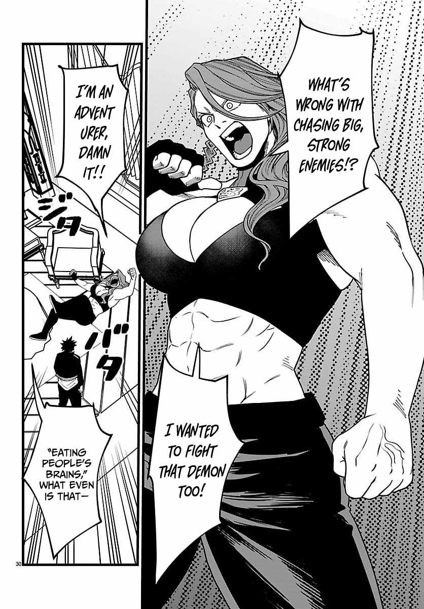 Yuusha Goroshi no Moto Ansatsusha. ~Mushoku no Ossan kara Hajimaru Second Life~ Chapter 25 page 31