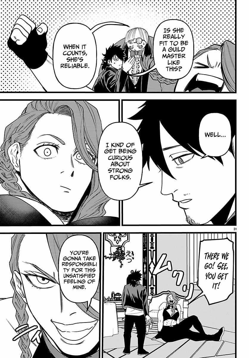 Yuusha Goroshi no Moto Ansatsusha. ~Mushoku no Ossan kara Hajimaru Second Life~ Chapter 25 page 32