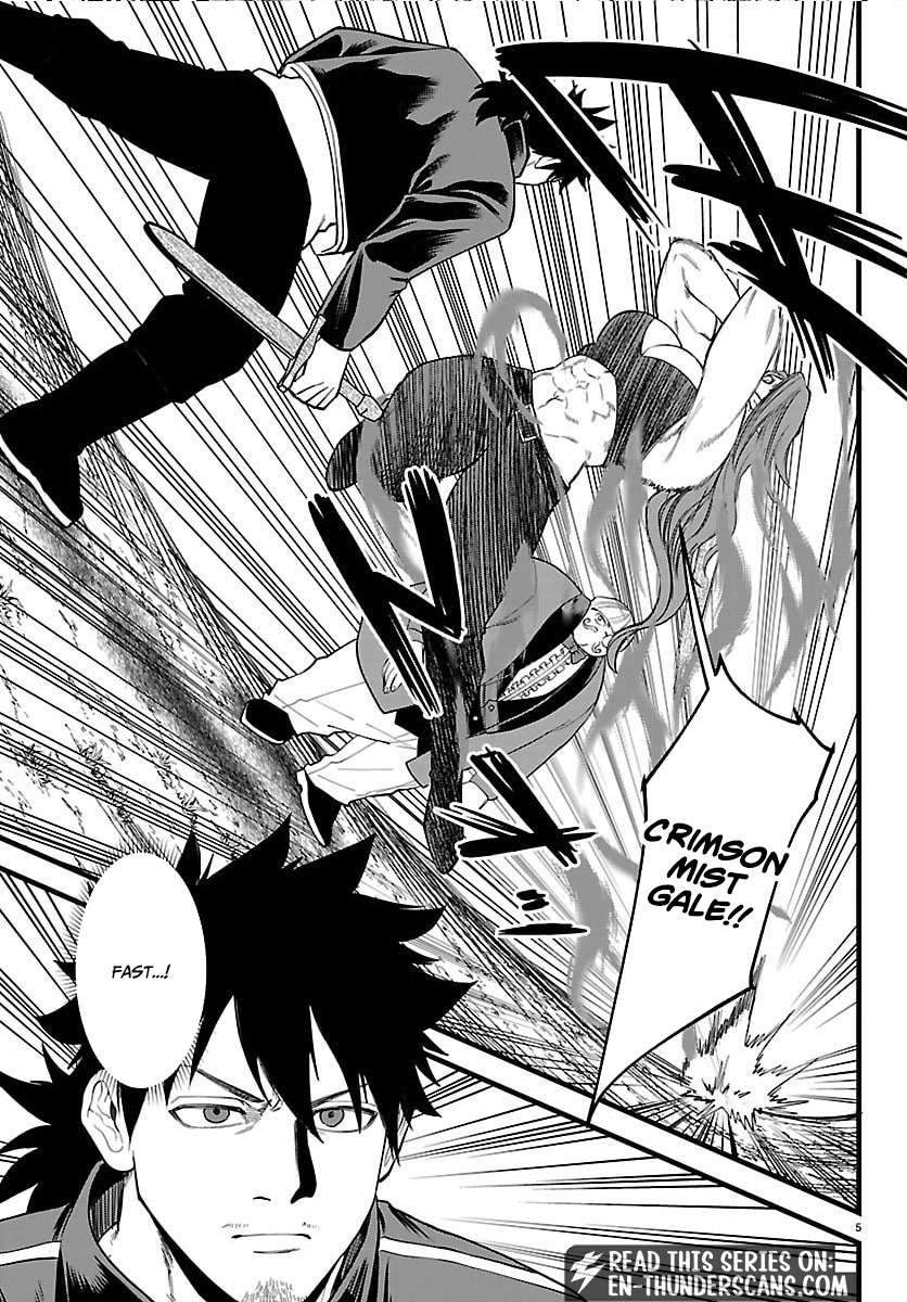 Yuusha Goroshi no Moto Ansatsusha. ~Mushoku no Ossan kara Hajimaru Second Life~ Chapter 26 page 5