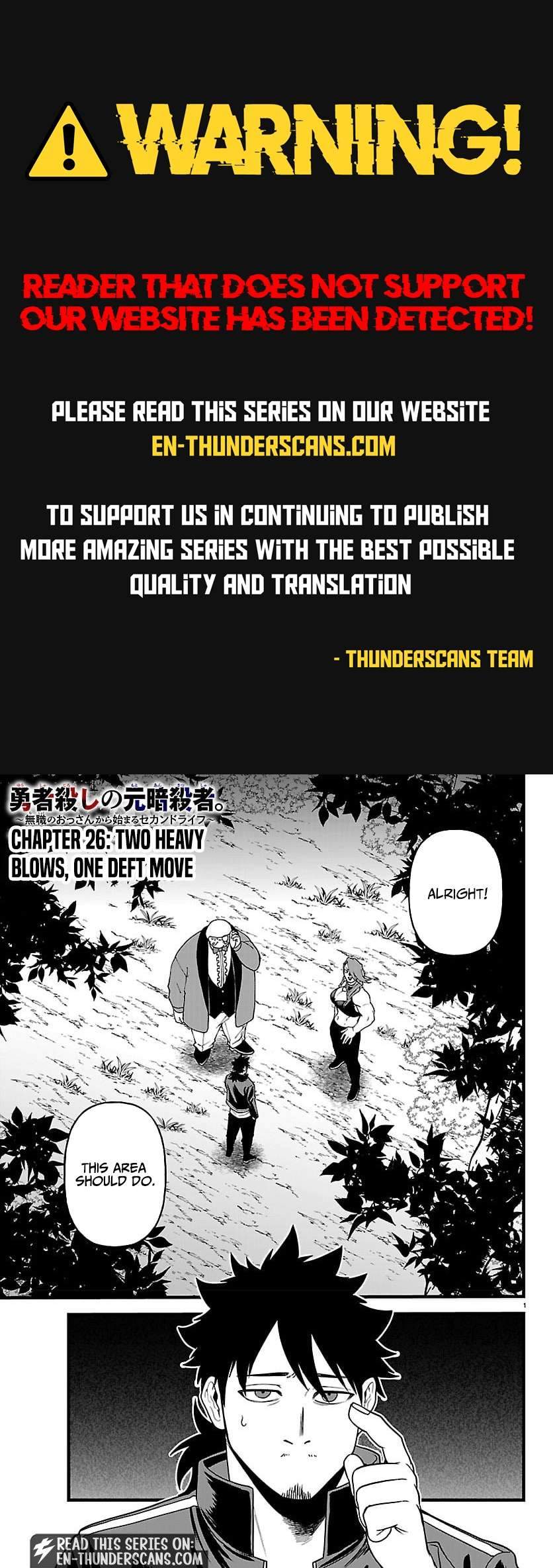Yuusha Goroshi no Moto Ansatsusha. ~Mushoku no Ossan kara Hajimaru Second Life~ Chapter 26 page 1