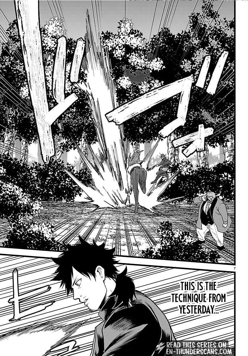 Yuusha Goroshi no Moto Ansatsusha. ~Mushoku no Ossan kara Hajimaru Second Life~ Chapter 26 page 7