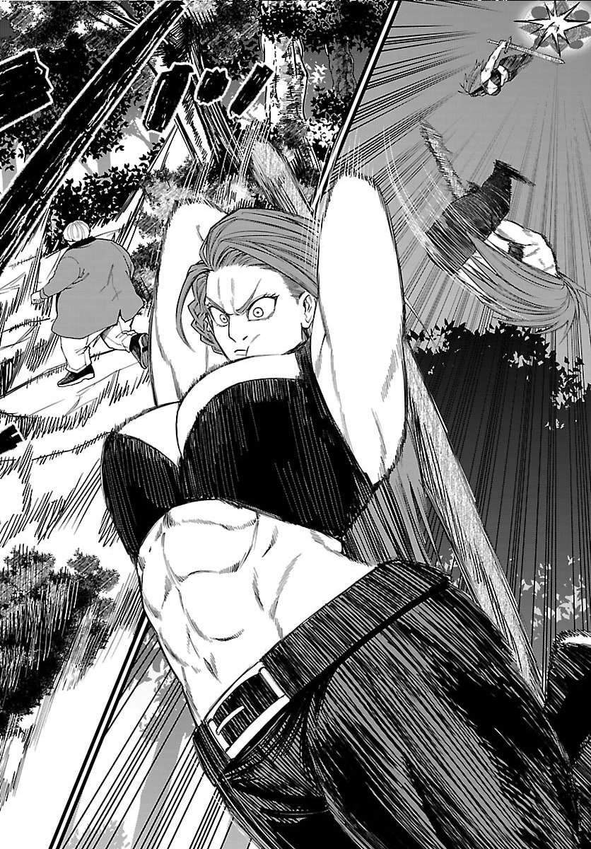 Yuusha Goroshi no Moto Ansatsusha. ~Mushoku no Ossan kara Hajimaru Second Life~ Chapter 26 page 10