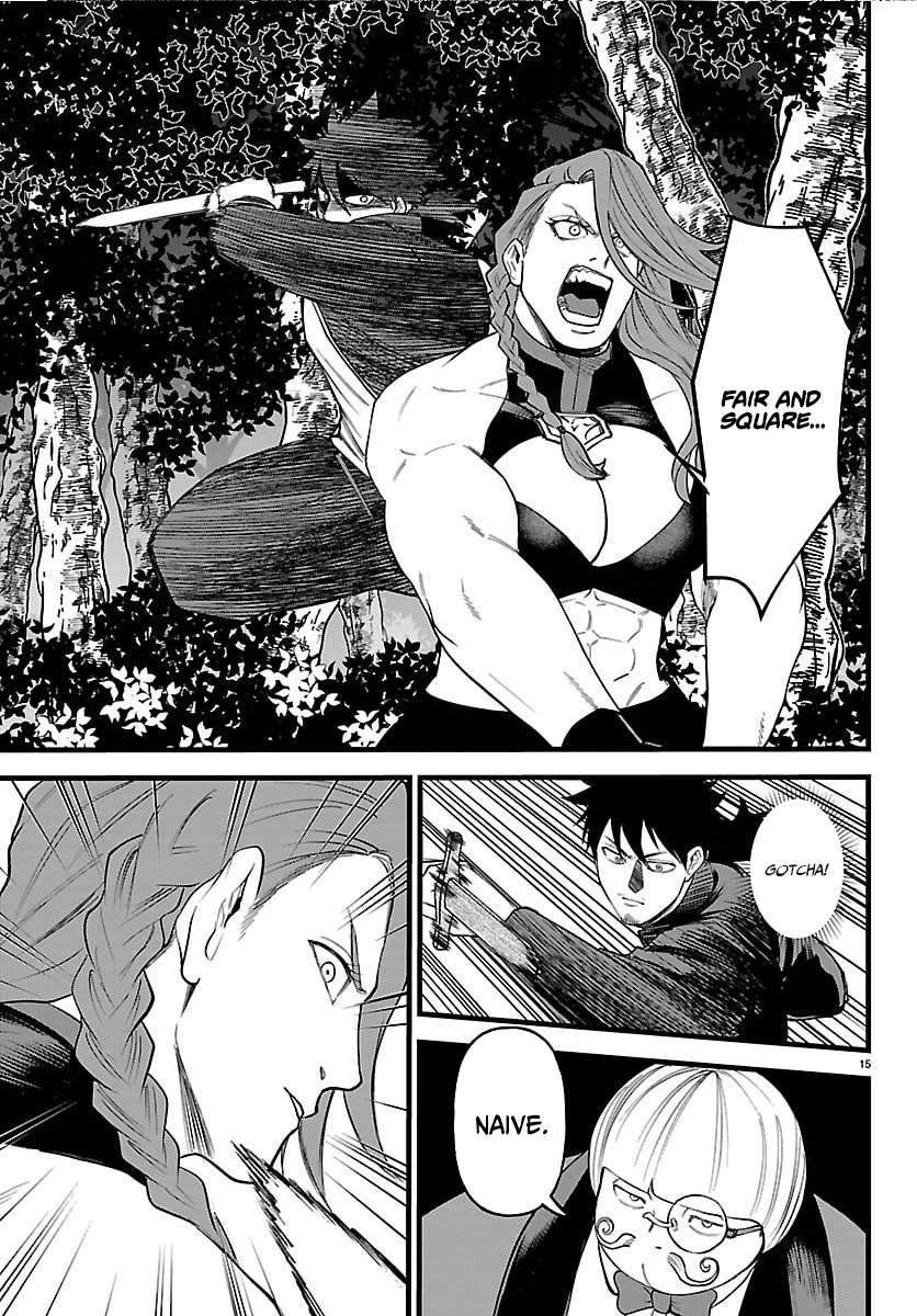 Yuusha Goroshi no Moto Ansatsusha. ~Mushoku no Ossan kara Hajimaru Second Life~ Chapter 26 page 15