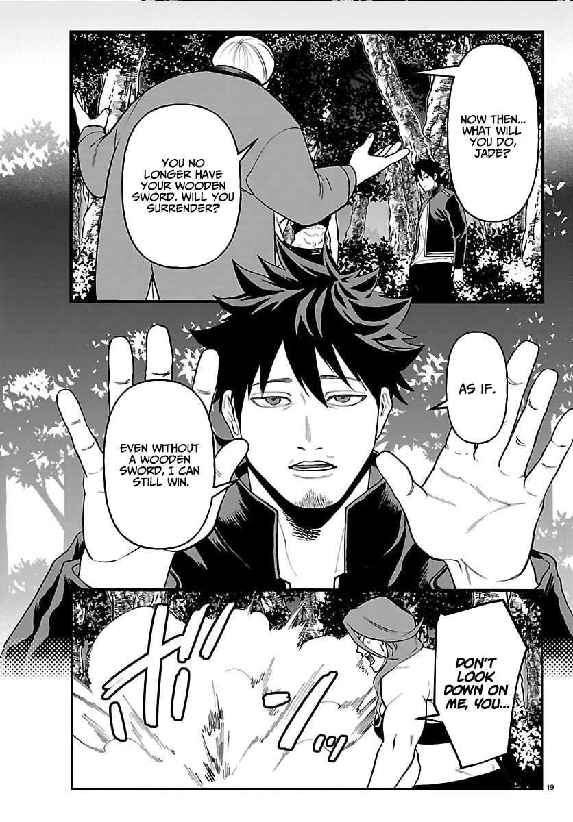 Yuusha Goroshi no Moto Ansatsusha. ~Mushoku no Ossan kara Hajimaru Second Life~ Chapter 26 page 19