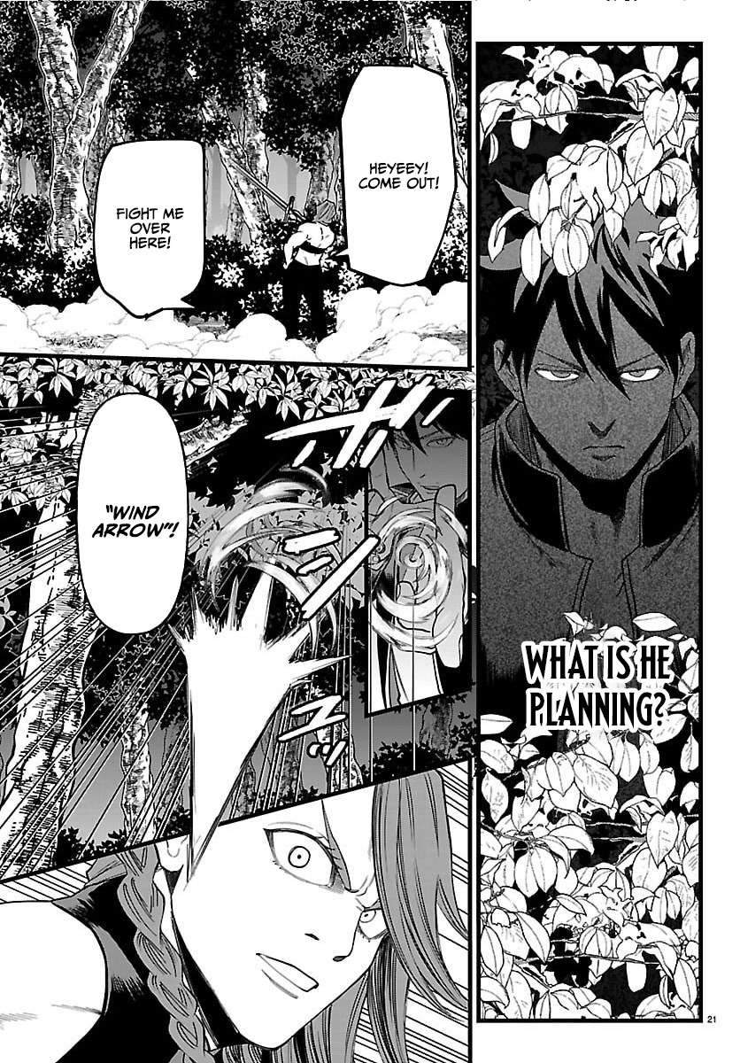 Yuusha Goroshi no Moto Ansatsusha. ~Mushoku no Ossan kara Hajimaru Second Life~ Chapter 26 page 21