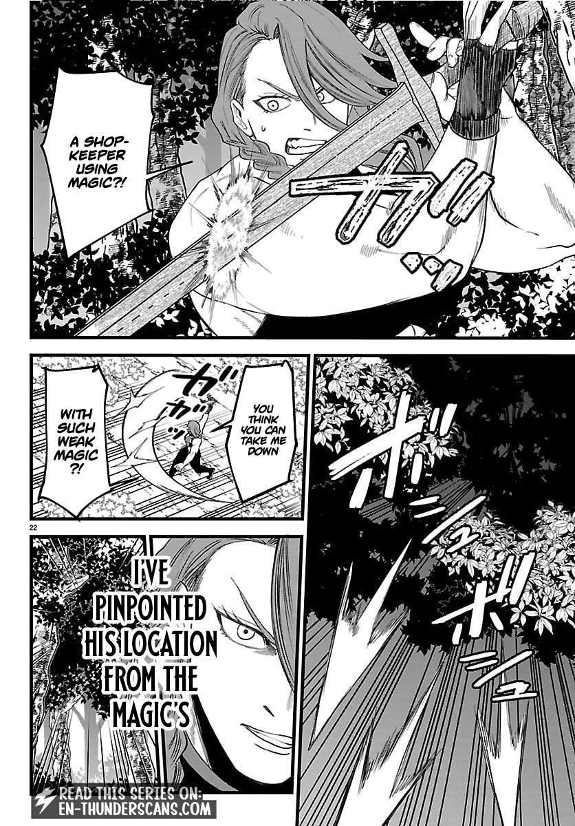 Yuusha Goroshi no Moto Ansatsusha. ~Mushoku no Ossan kara Hajimaru Second Life~ Chapter 26 page 22