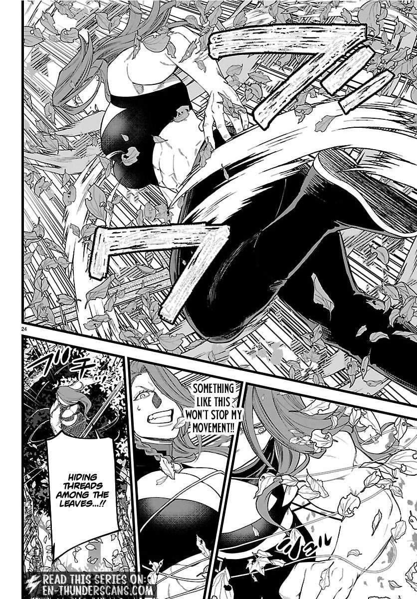 Yuusha Goroshi no Moto Ansatsusha. ~Mushoku no Ossan kara Hajimaru Second Life~ Chapter 26 page 24