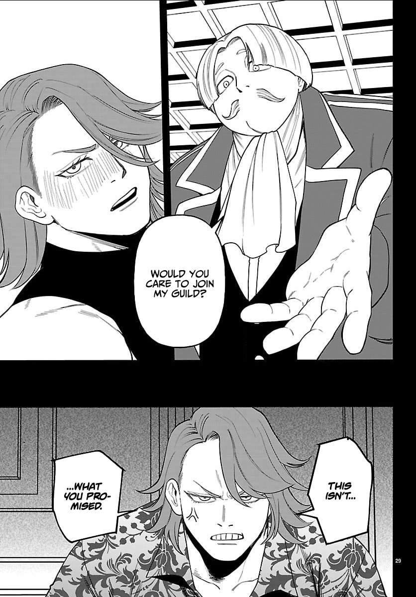 Yuusha Goroshi no Moto Ansatsusha. ~Mushoku no Ossan kara Hajimaru Second Life~ Chapter 26 page 29