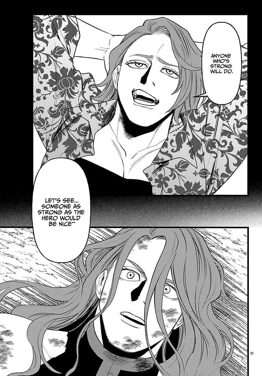 Yuusha Goroshi no Moto Ansatsusha. ~Mushoku no Ossan kara Hajimaru Second Life~ Chapter 26 page 31