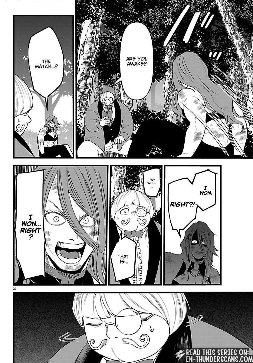 Yuusha Goroshi no Moto Ansatsusha. ~Mushoku no Ossan kara Hajimaru Second Life~ Chapter 26 page 32