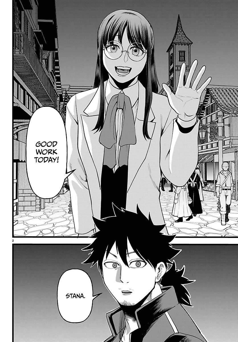 Yuusha Goroshi no Moto Ansatsusha. ~Mushoku no Ossan kara Hajimaru Second Life~ Chapter 27 page 3